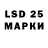Меф 4 MMC JustVaneK