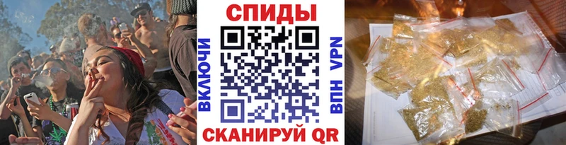Бутират 1.4BDO  даркнет сайт  Пестово 