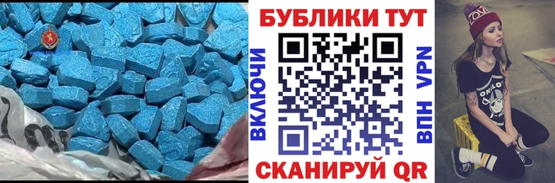 где продают наркотики  Пестово  Ecstasy louis Vuitton 