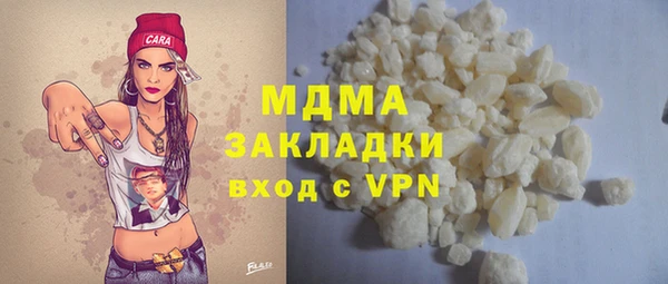 кокс Белокуриха