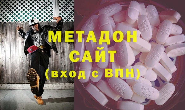 кокс Белокуриха