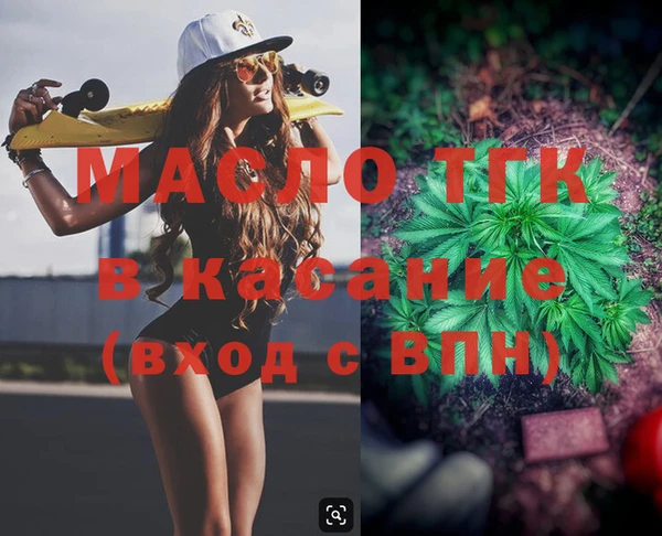 кокс Белокуриха