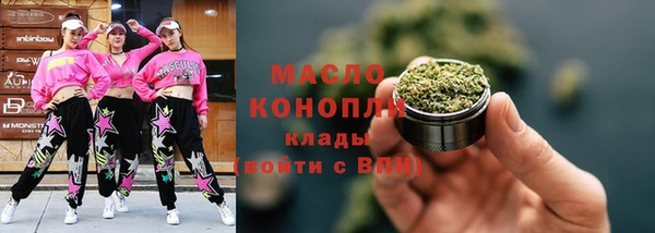 кокс Белокуриха