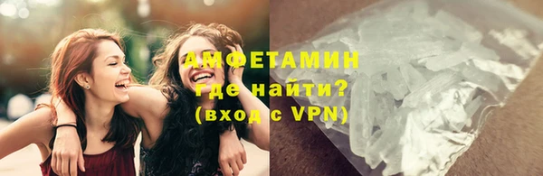 кокс Белокуриха