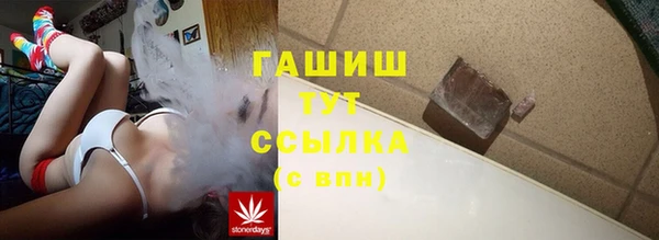 мдпв Беломорск