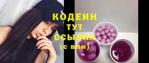 кокс Белокуриха