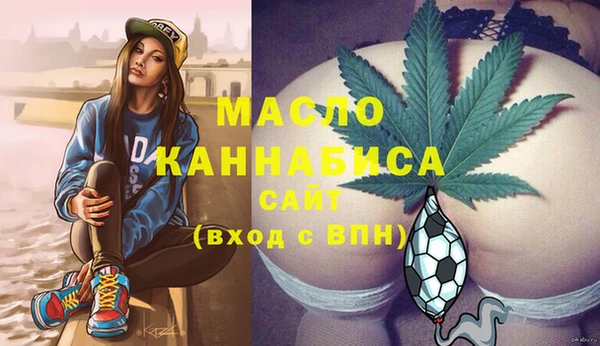 шишки Белоозёрский