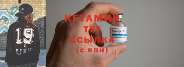кокс Белокуриха