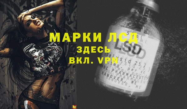 кокс Белокуриха