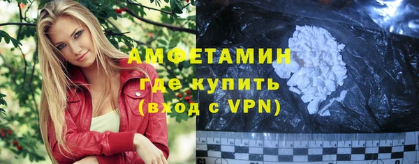 кокс Белокуриха