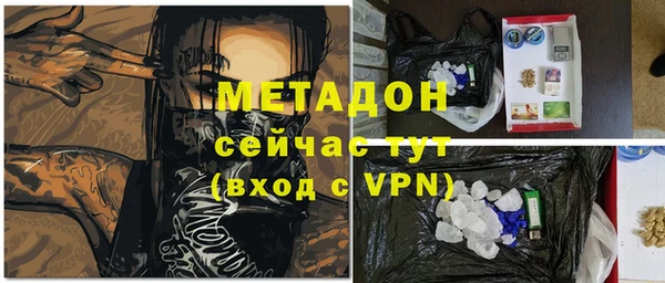 кокс Белокуриха
