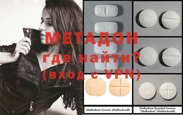 мдпв Беломорск