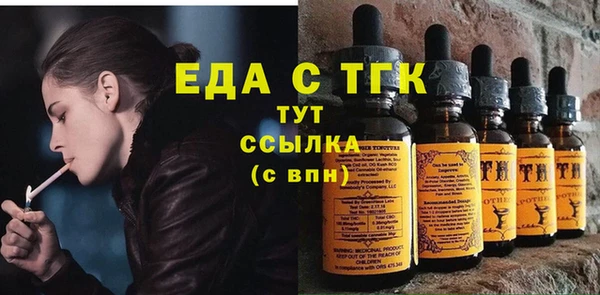 кокс Белокуриха