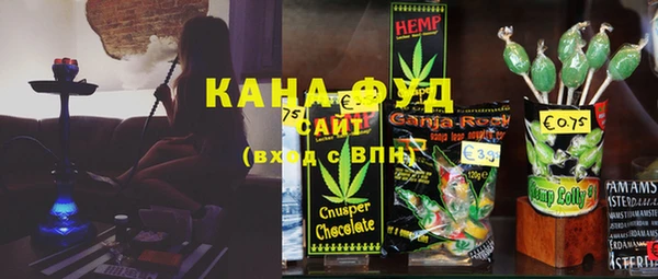 шишки Белоозёрский