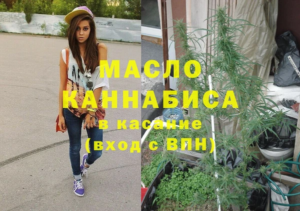 кокс Белокуриха