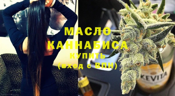шишки Белоозёрский