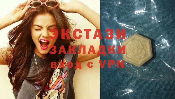 мдпв Беломорск