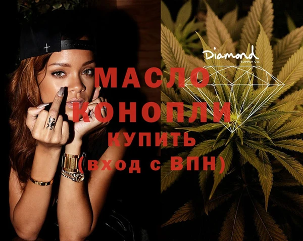 кокс Белокуриха